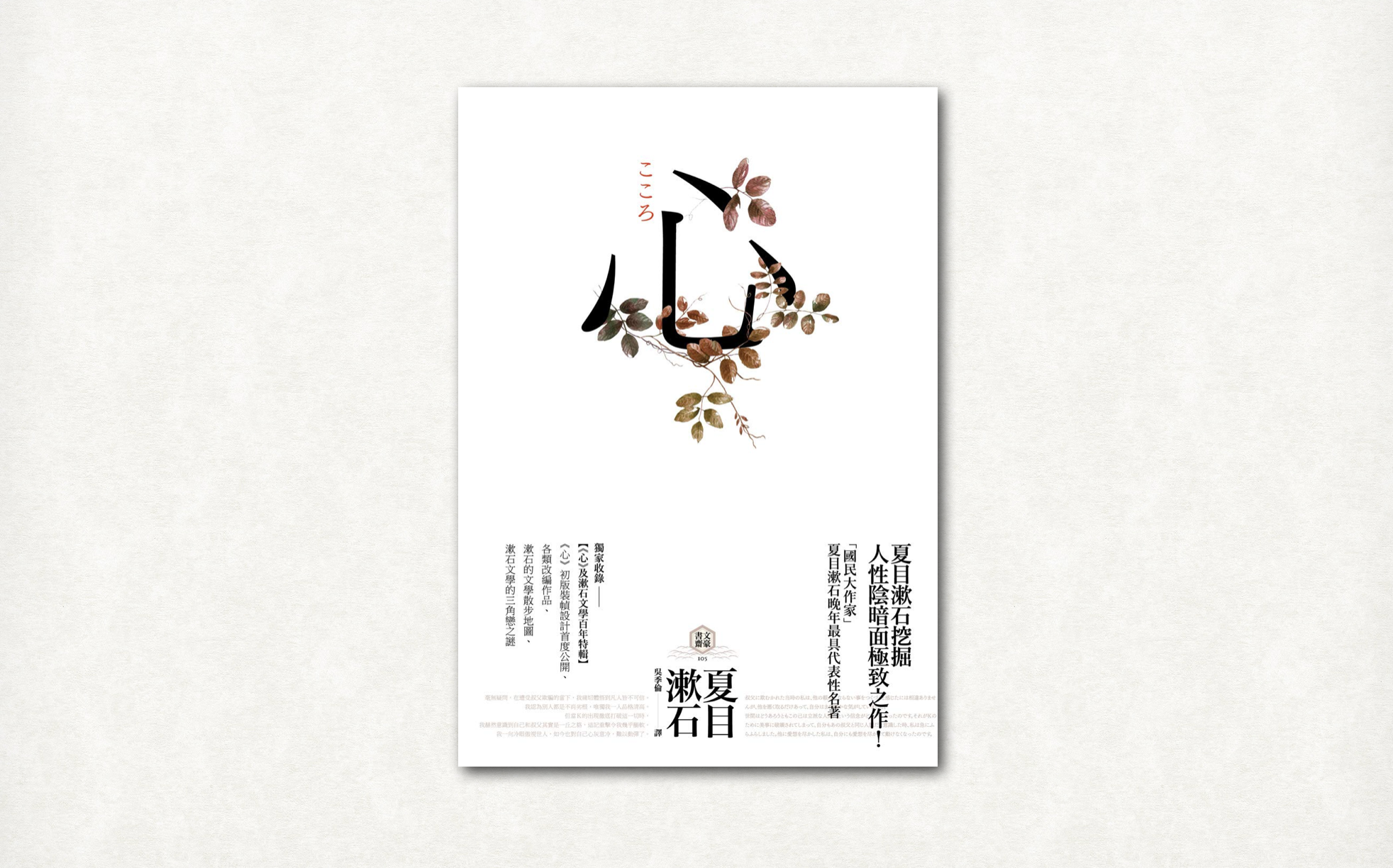 Pasted image 20251225213508.png